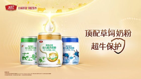 赢天堂新国标品牌简介