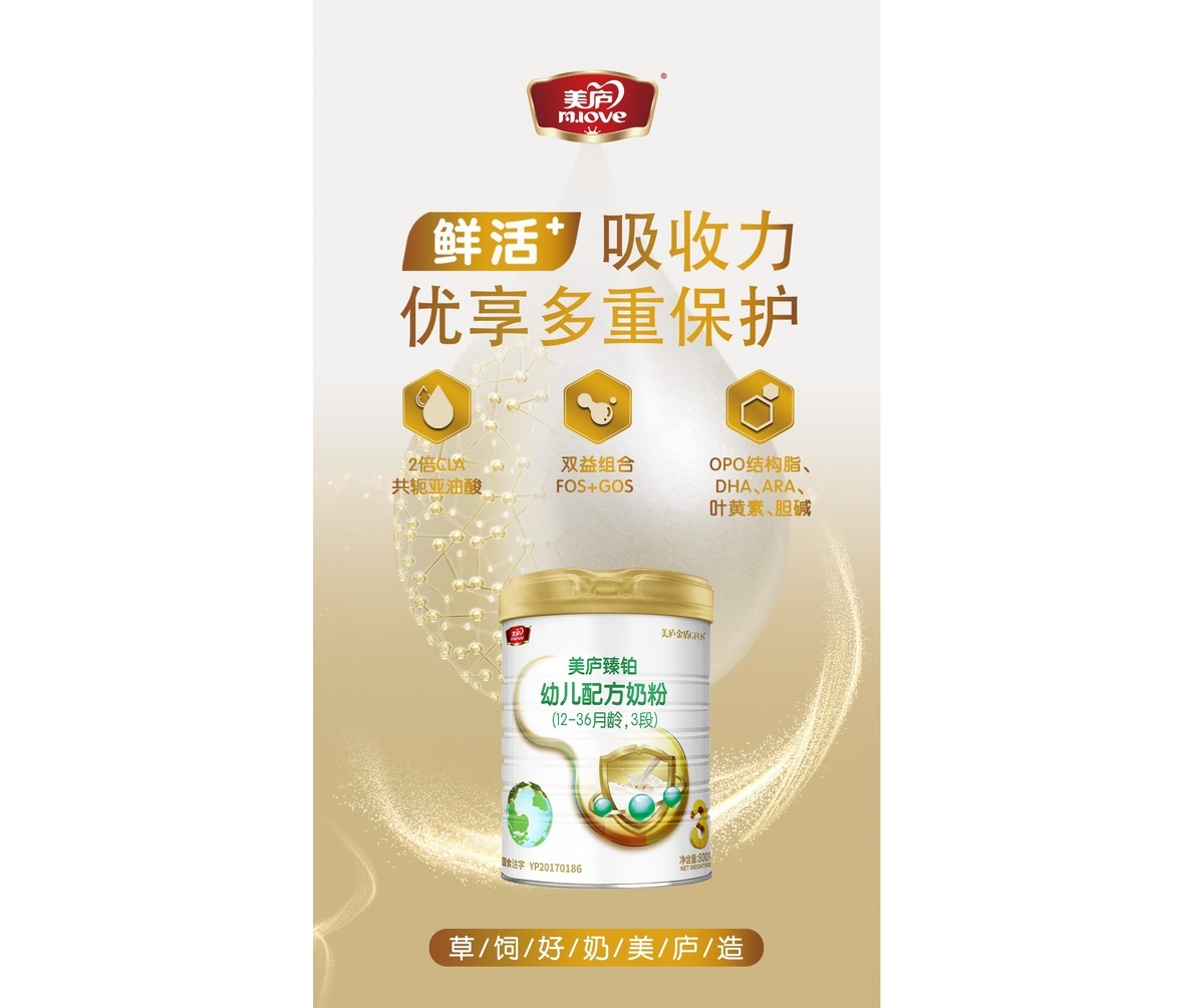 看完这篇文章，让您了解什么是真正草饲？