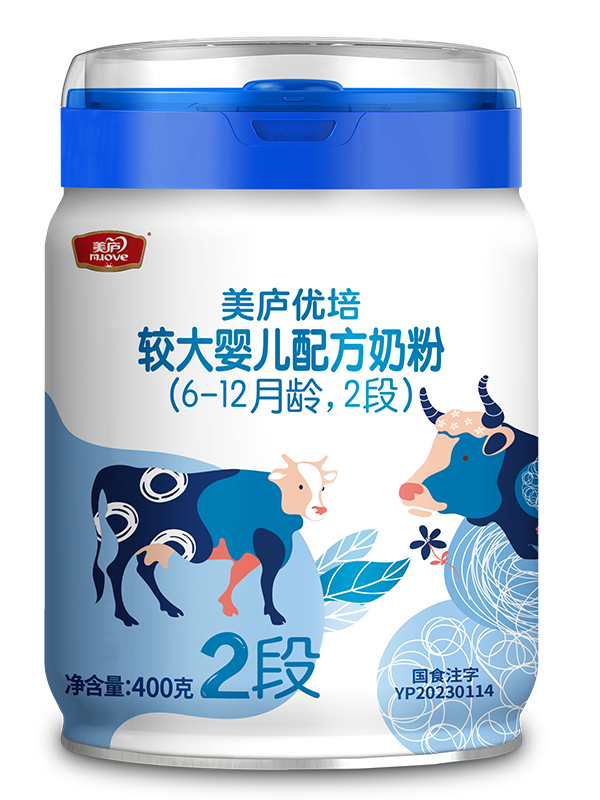 赢天堂优培较大婴儿配方奶粉400g2段