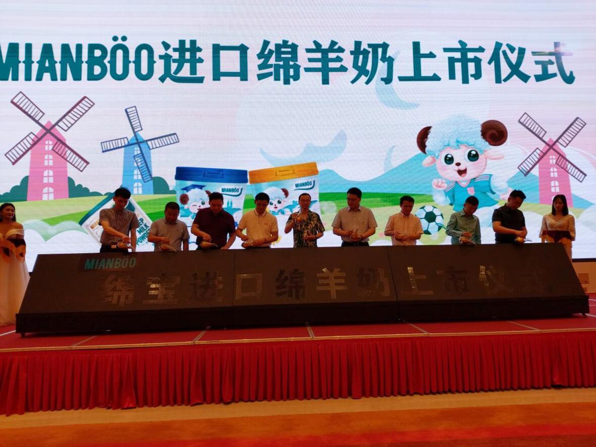 热烈：孛啾诿嘌蚰躺鲜幸鞘皆猜傩
